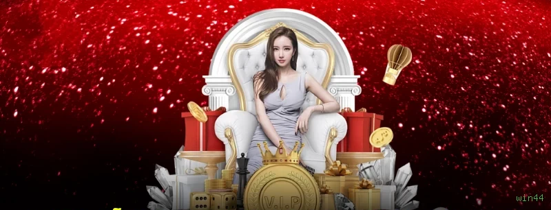 Página oficial da win44 no Facebook