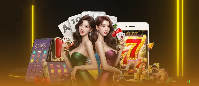Login seguro na win44